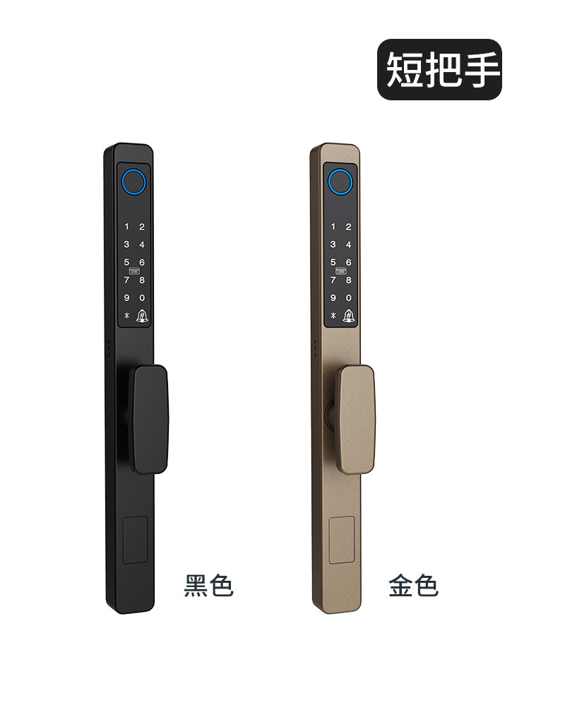 科帝X2c 智能鎖 指紋鎖 密碼鎖 安全鎖 公寓聯(lián)網(wǎng)鎖 酒店聯(lián)網(wǎng)鎖 