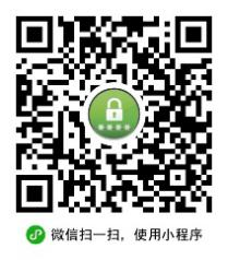 科帝解鎖